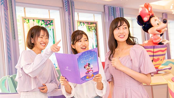 【公式】東京ディズニーセレブレーションホテル：ウィッシュ 謎解きプログラム 「ミニーと眠りの部屋」 | 東京ディズニーセレブレーションホテル | 東京ディズニーリゾート	