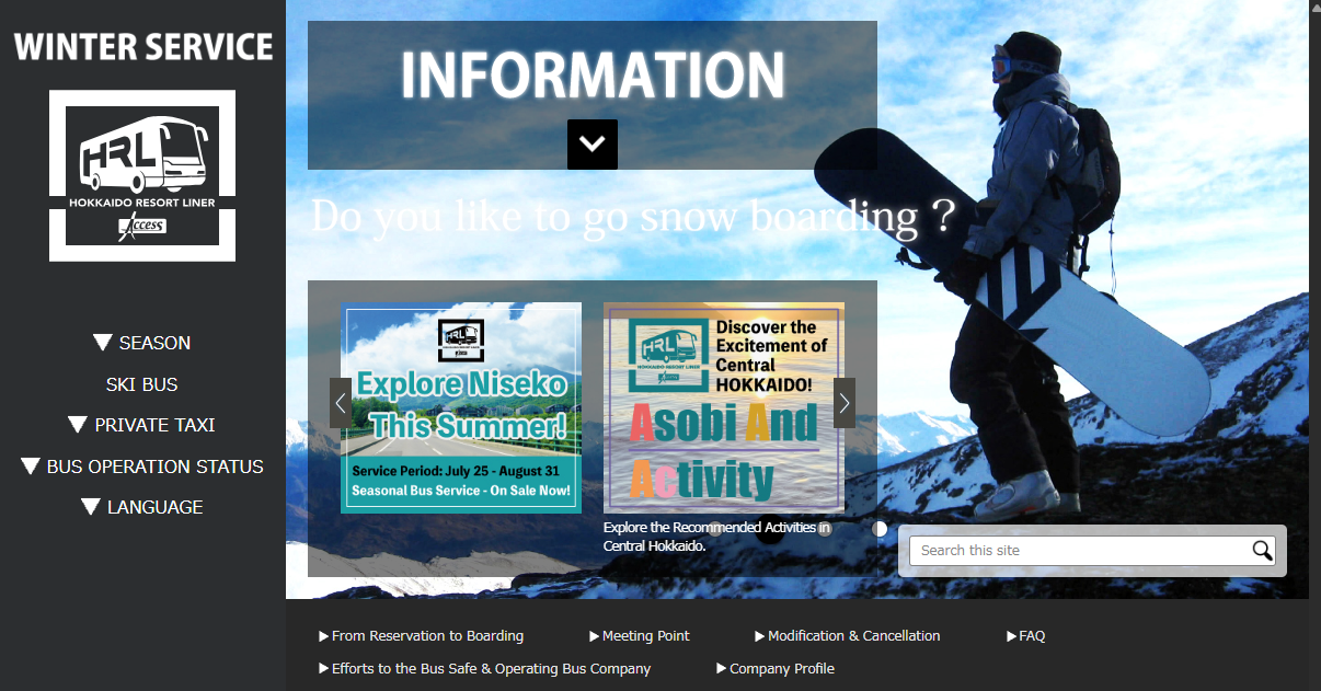 HOKKAIDO RESORT LINER 2025-2026(Ski Bus)